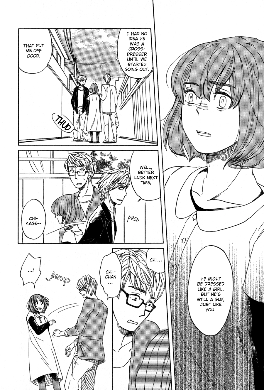 Read Syrup! [bitter] chapter 9 image 14 on Lezhin