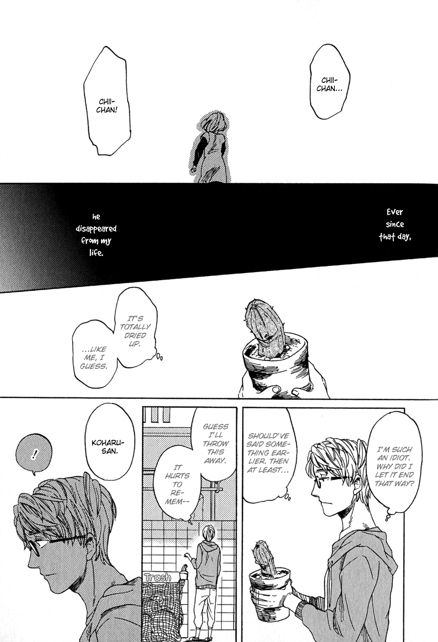 Read Syrup! [bitter] chapter 9 image 15 on Lezhin
