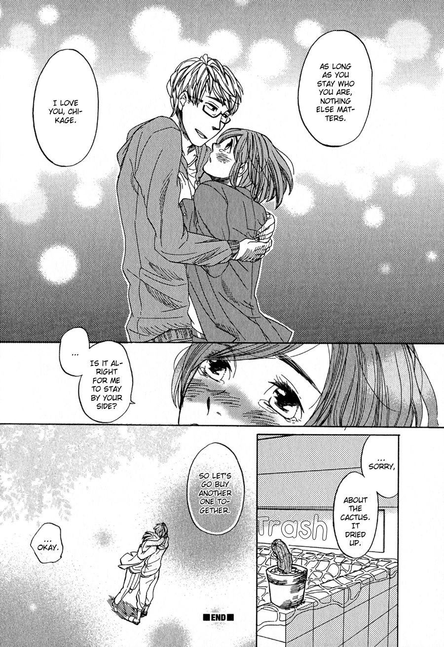 Read Syrup! [bitter] chapter 9 image 18 on Lezhin