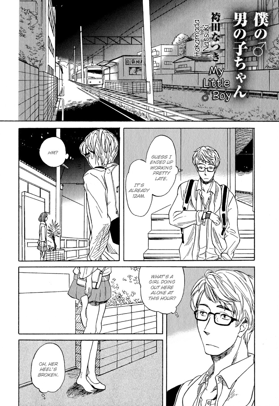 Read Syrup! [bitter] chapter 9 image 2 on Lezhin