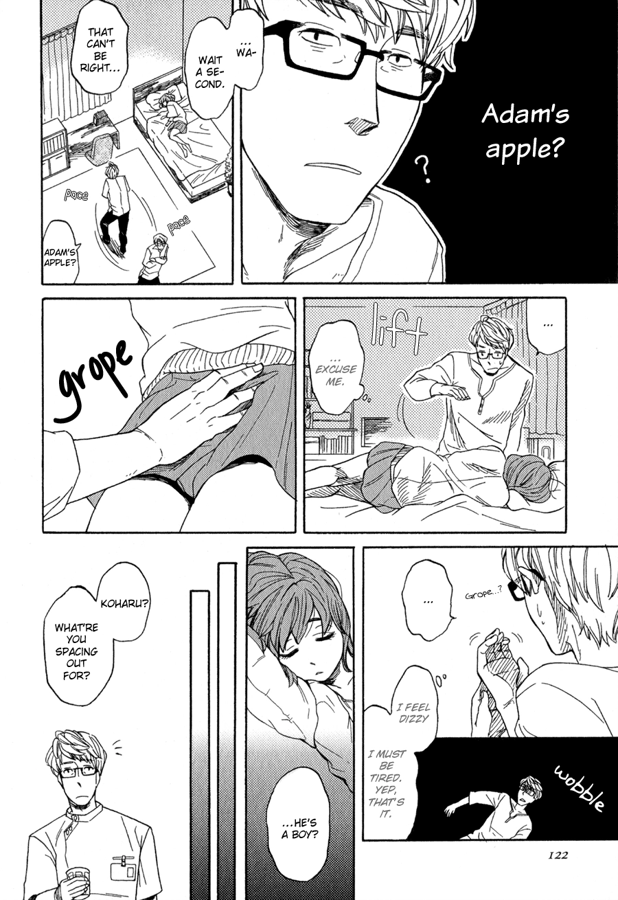 Read Syrup! [bitter] chapter 9 image 6 on Lezhin