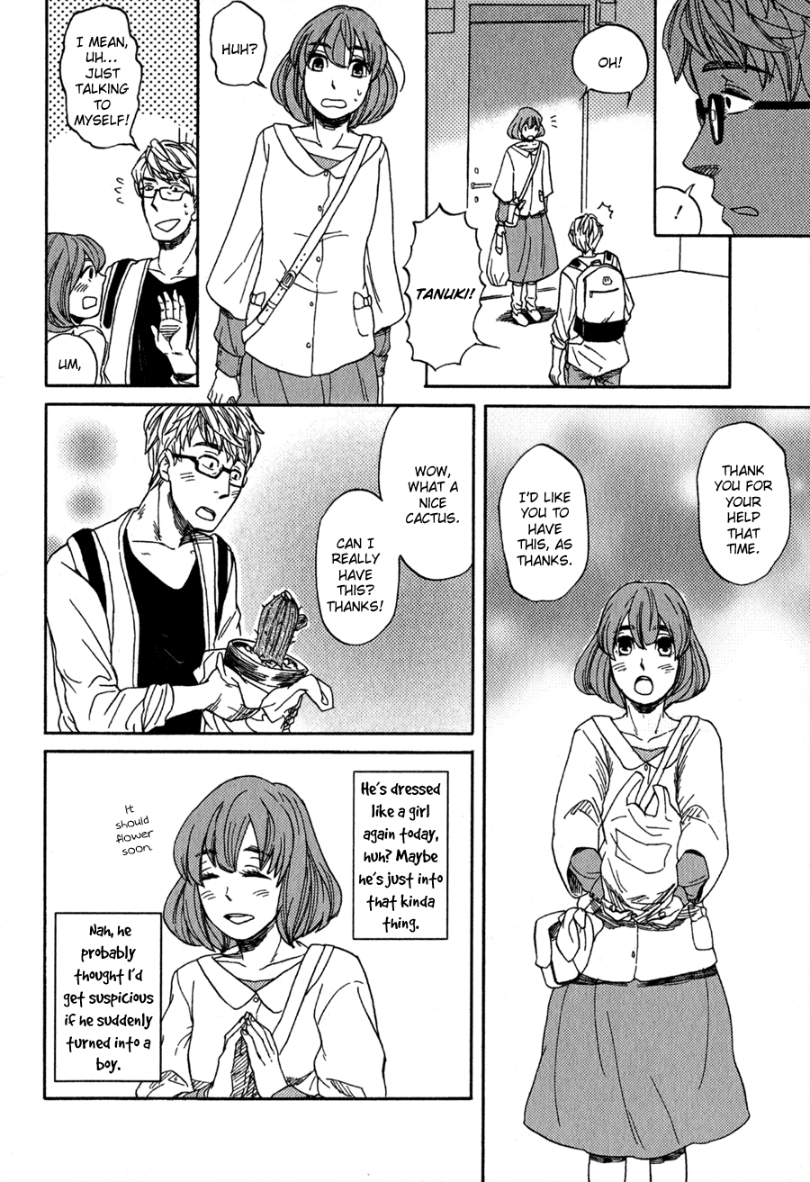 Read Syrup! [bitter] chapter 9 image 8 on Lezhin