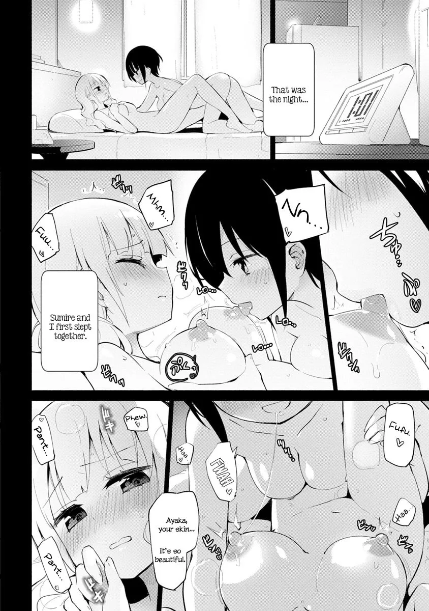 Read Syrup Yuri Anthology chapter 2 image 1 on Lezhin