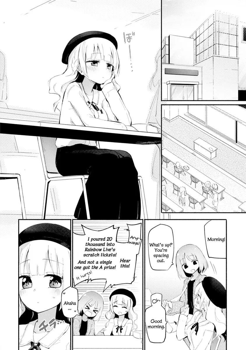 Read Syrup Yuri Anthology chapter 2 image 3 on Lezhin