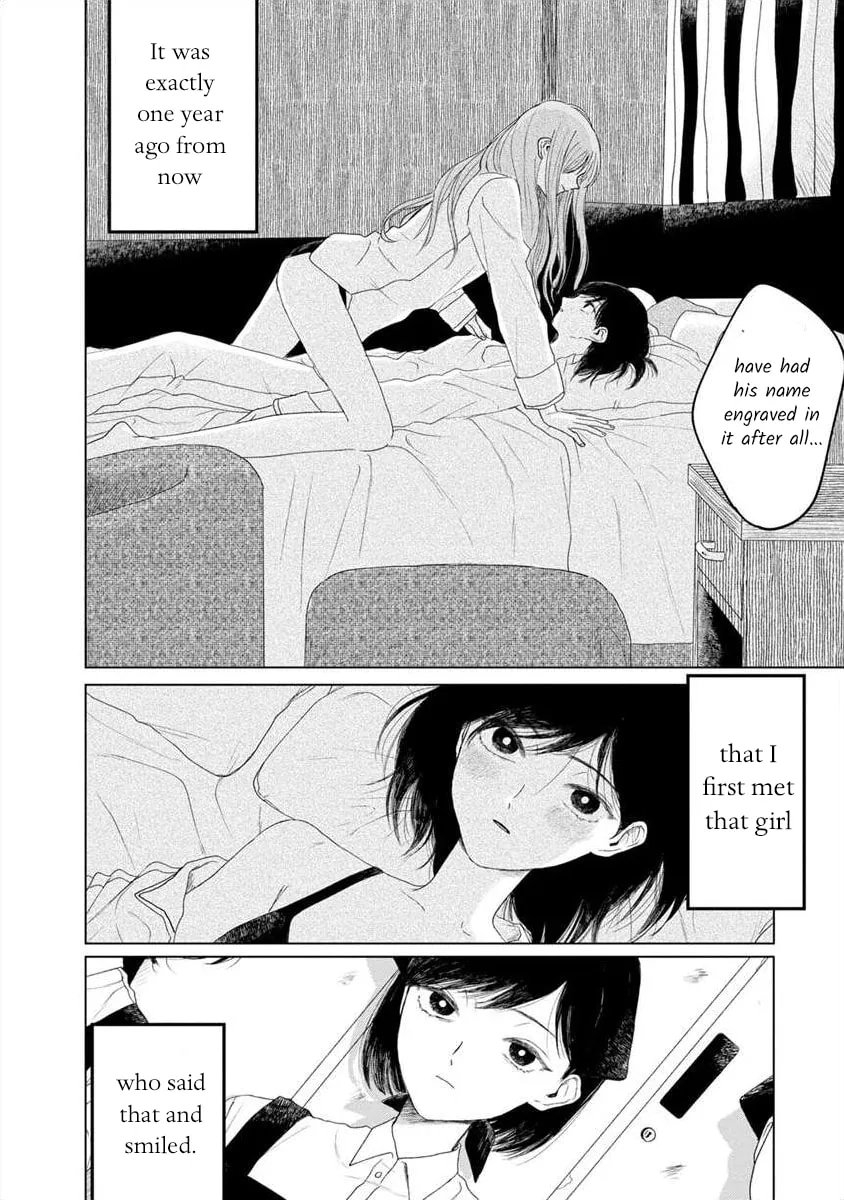Read Syrup Yuri Anthology chapter 4 image 1 on Lezhin