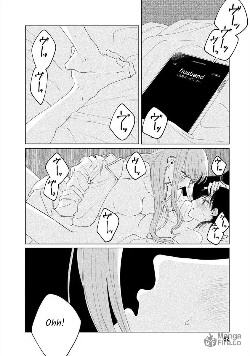 Read Syrup Yuri Anthology chapter 4 image 11 on Lezhin