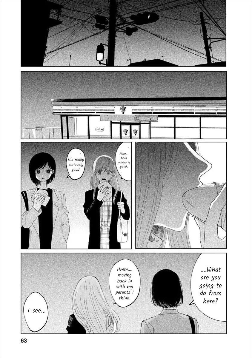 Read Syrup Yuri Anthology chapter 4 image 12 on Lezhin