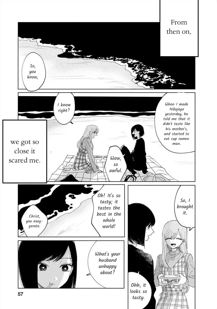 Read Syrup Yuri Anthology chapter 4 image 6 on Lezhin