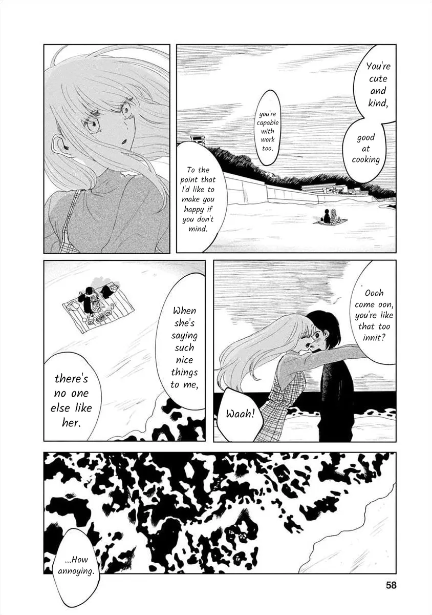 Read Syrup Yuri Anthology chapter 4 image 7 on Lezhin