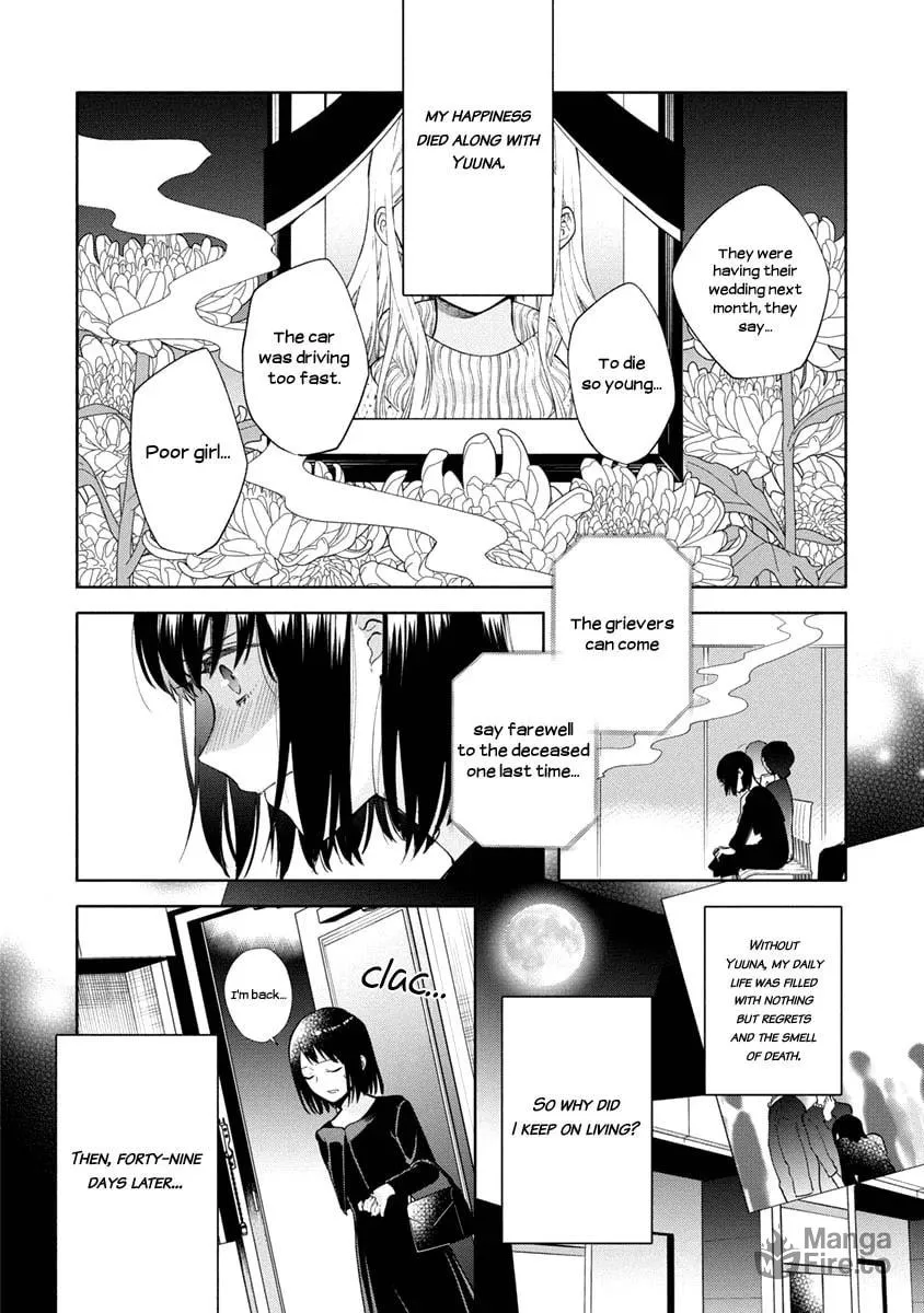 Read Syrup Yuri Anthology chapter 9 image 2 on Lezhin