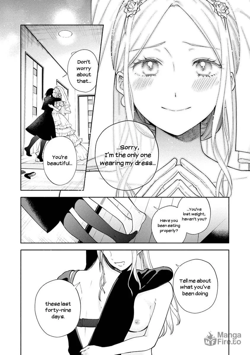 Read Syrup Yuri Anthology chapter 9 image 4 on Lezhin