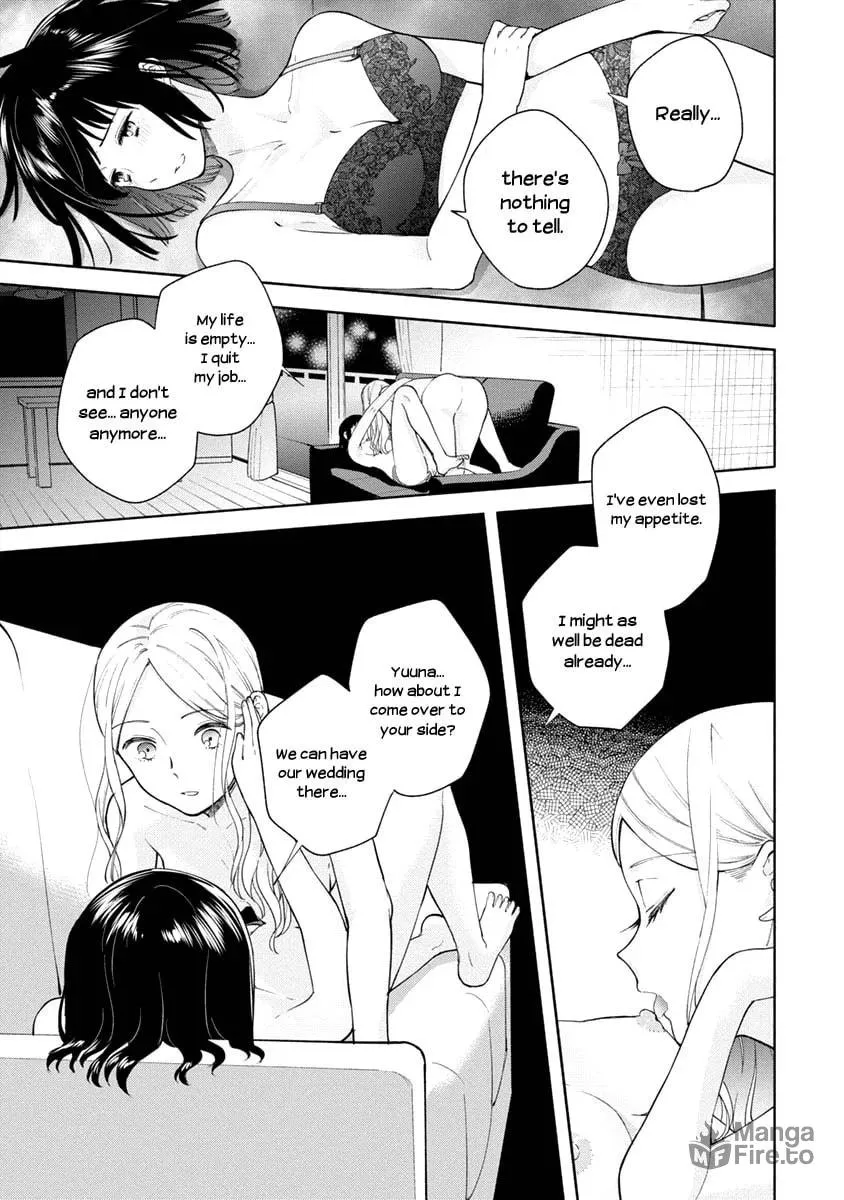 Read Syrup Yuri Anthology chapter 9 image 5 on Lezhin