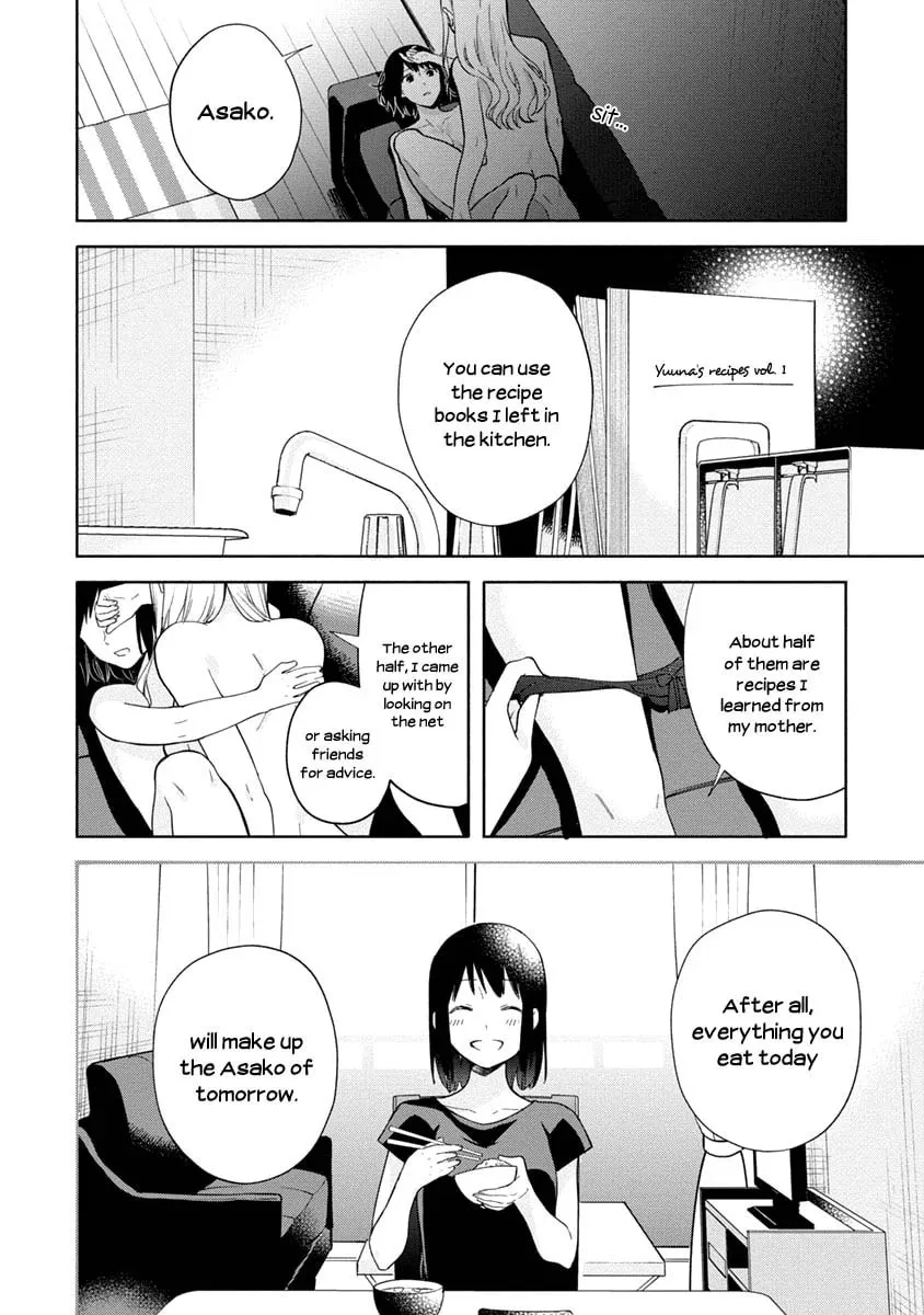 Read Syrup Yuri Anthology chapter 9 image 6 on Lezhin