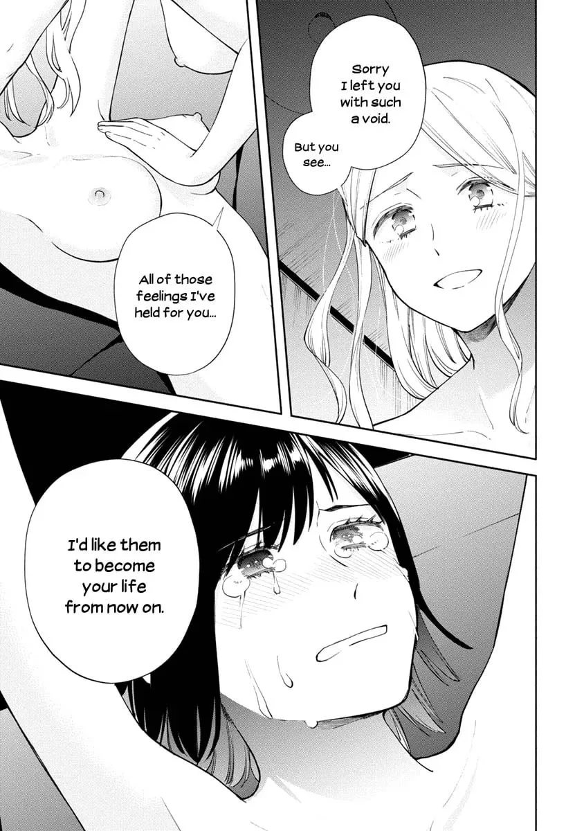 Read Syrup Yuri Anthology chapter 9 image 7 on Lezhin