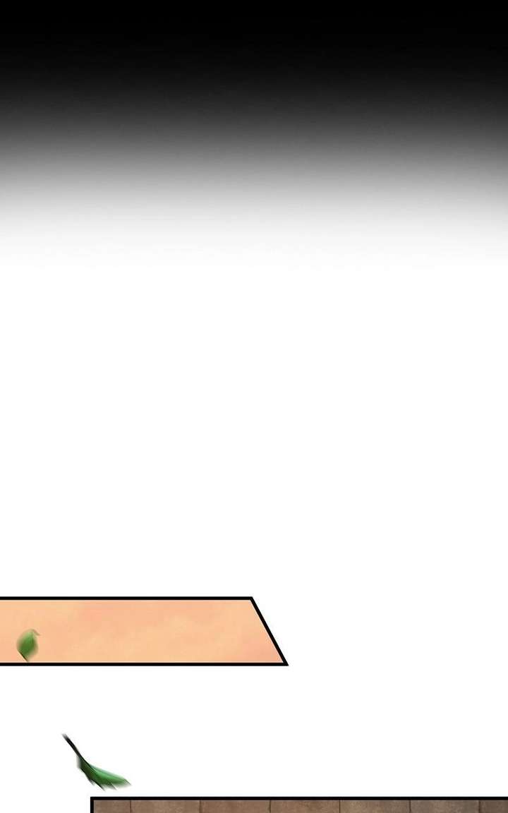 Read System Universe chapter 28 image 12 on Lezhin