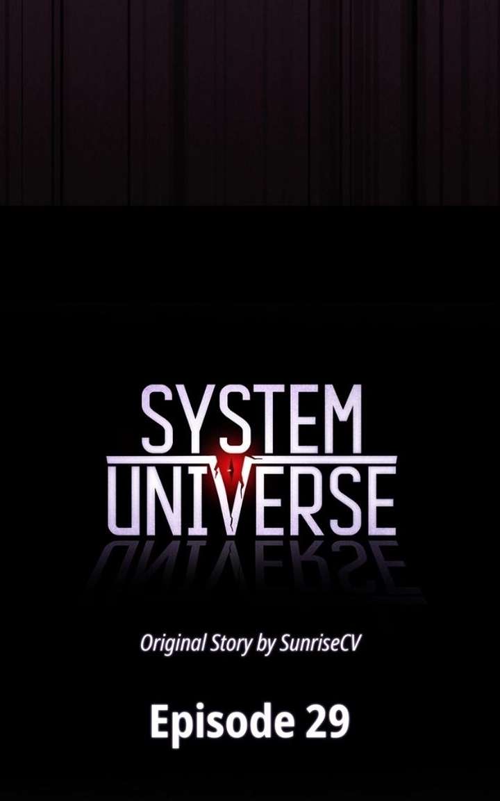 Read System Universe chapter 29 image 7 on Lezhin