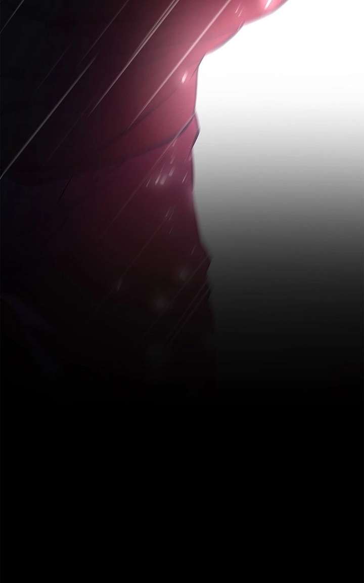System Universe Chapter 32 page 7 - 