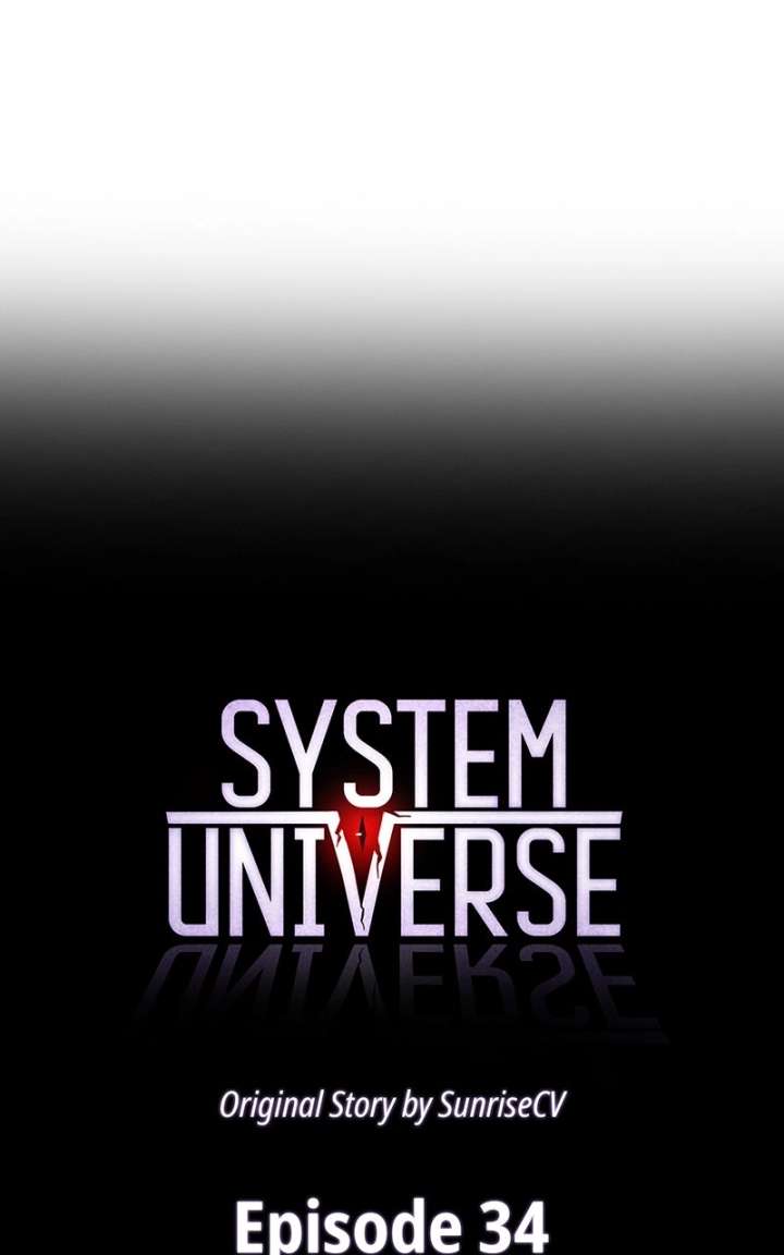 Read System Universe chapter 34 image 3 on Lezhin