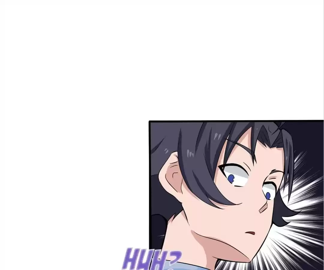 System Chapter 15 page 32 - 