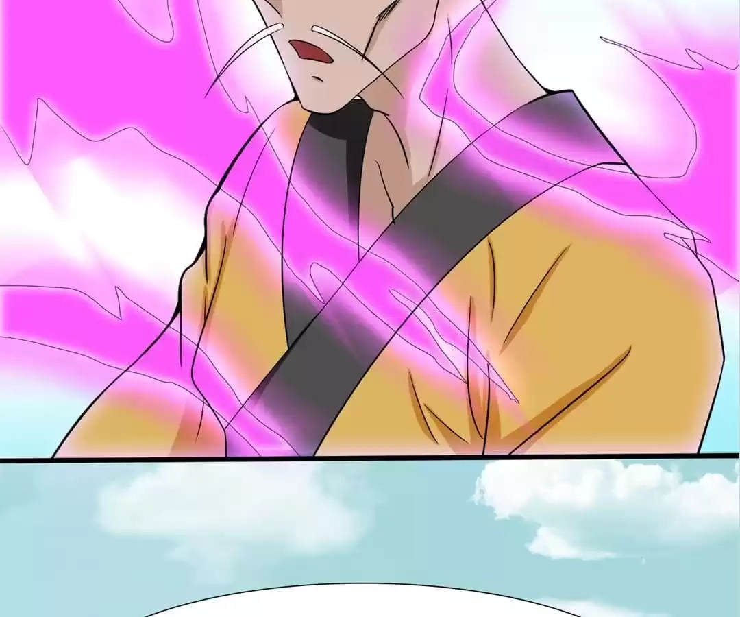 System Chapter 17 page 23 - 