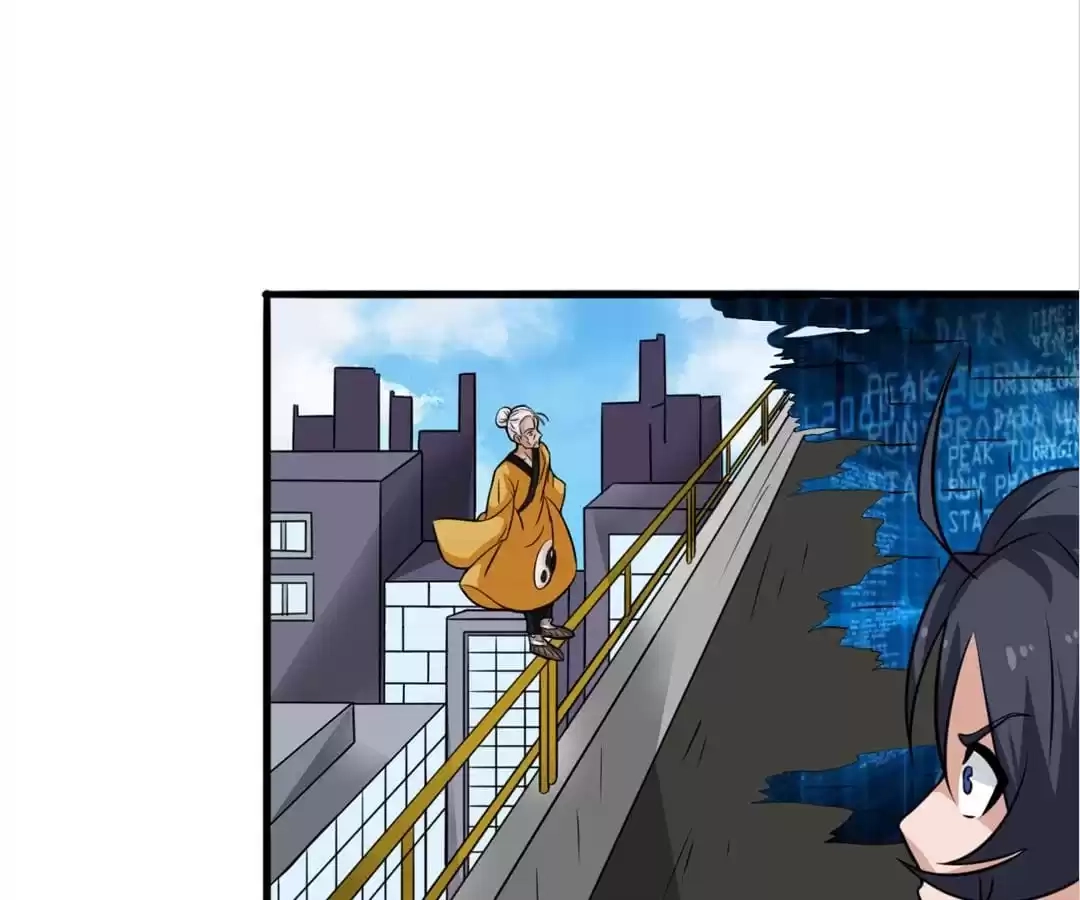 System Chapter 17 page 73 - 