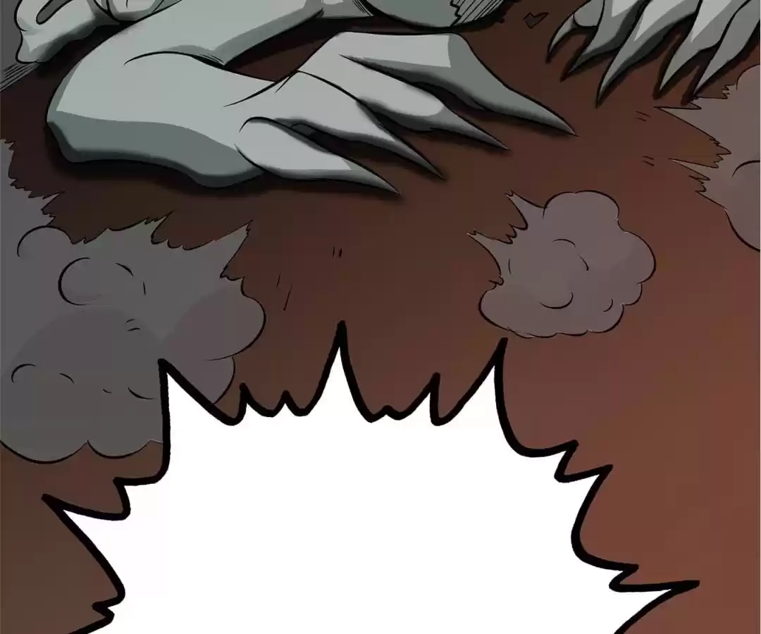 System Chapter 26 page 123 - 