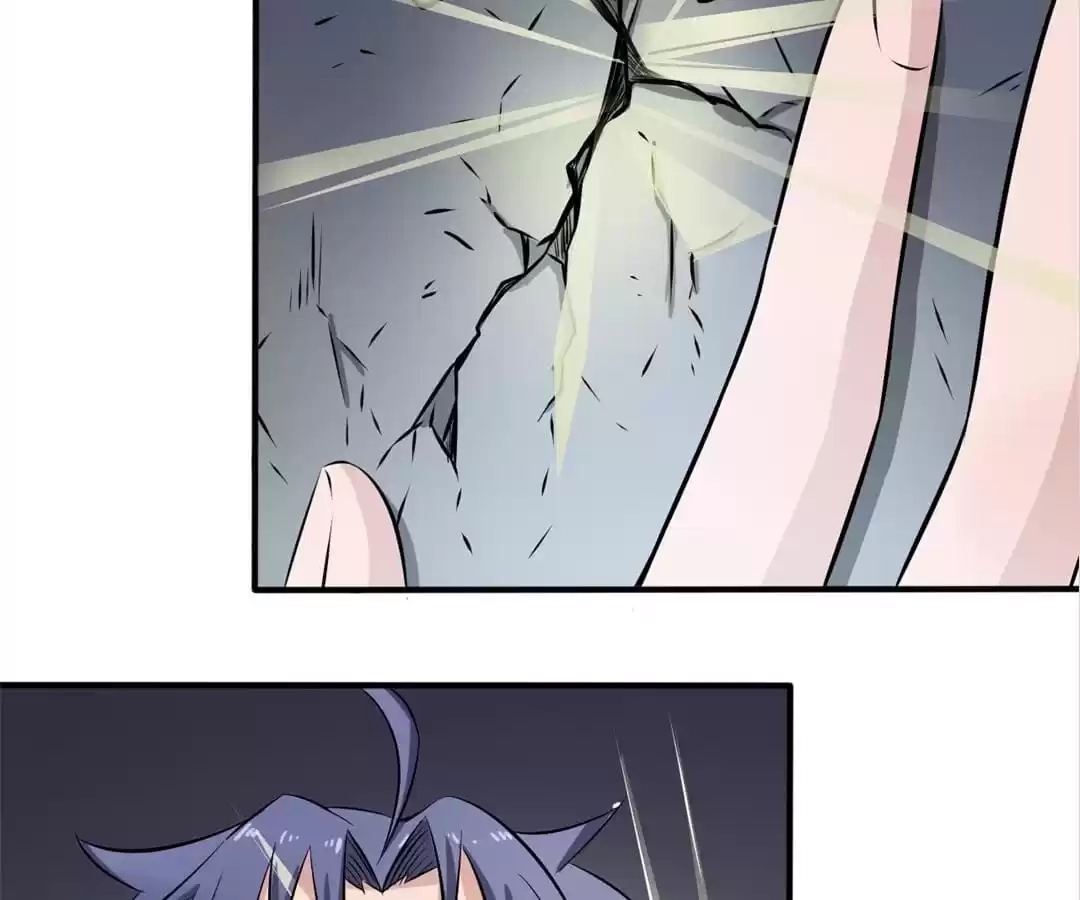 System Chapter 33 page 43 - 