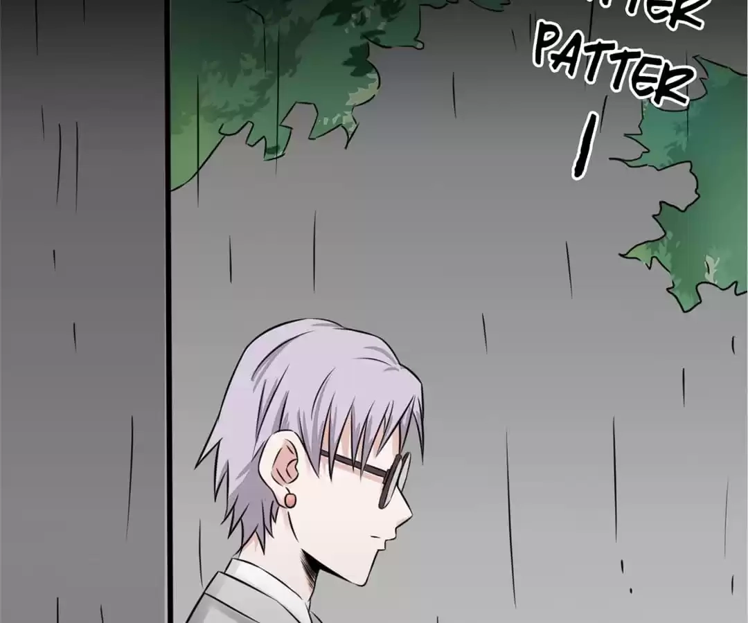 System Chapter 37 page 73 - 