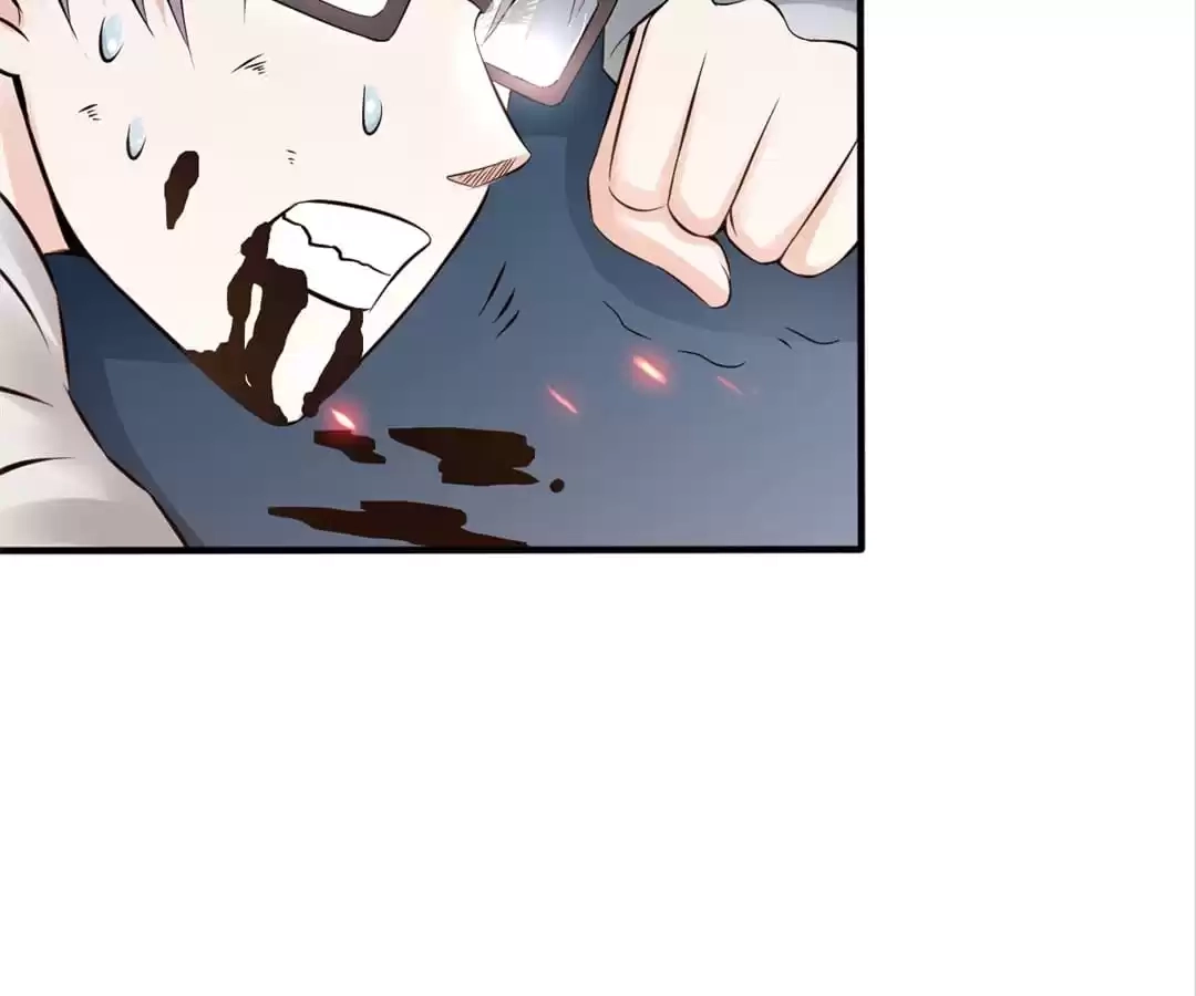 System Chapter 40 page 77 - 