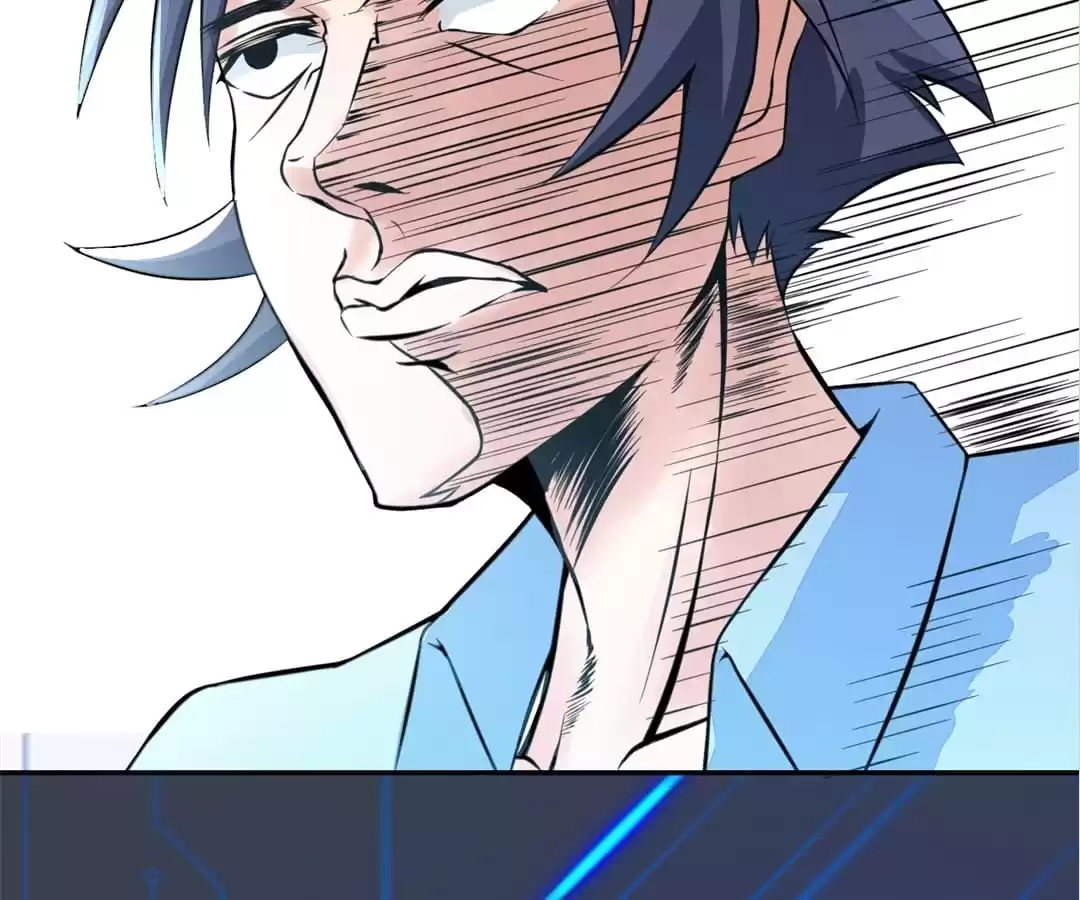 System Chapter 44 page 14 - 
