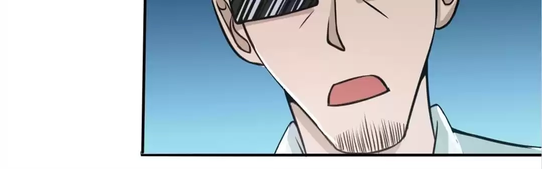 System Chapter 47 page 79 - 
