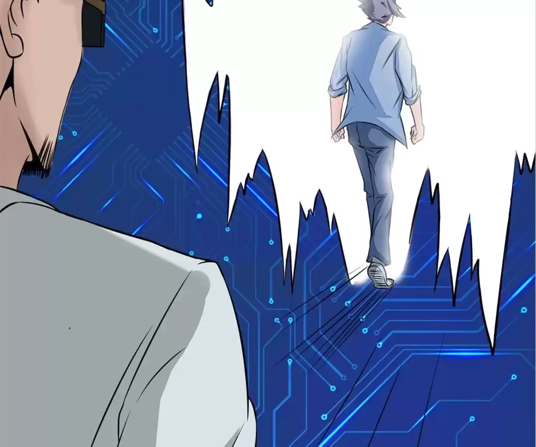 System Chapter 47 page 85 - 