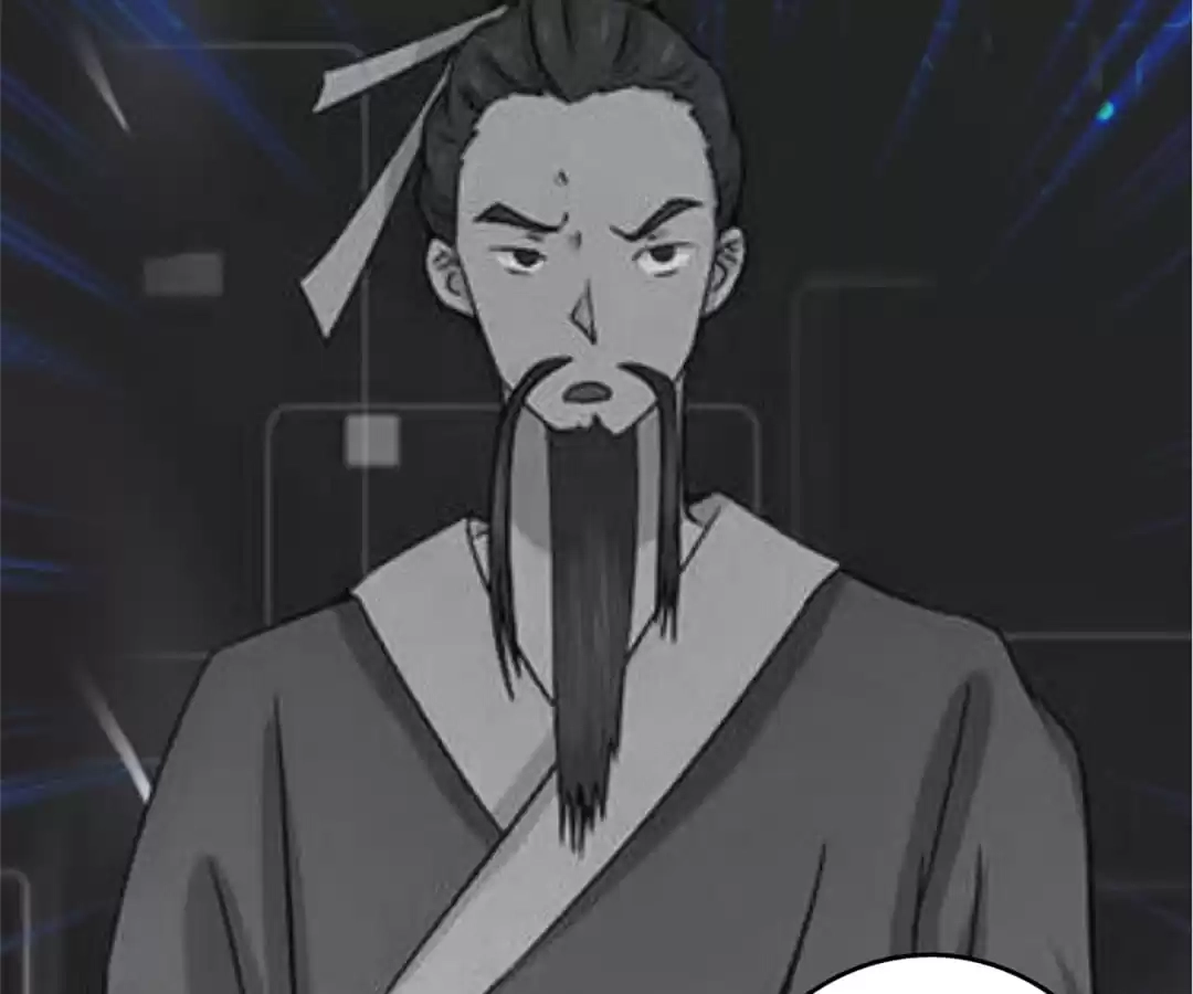 System Chapter 55 page 72 - 