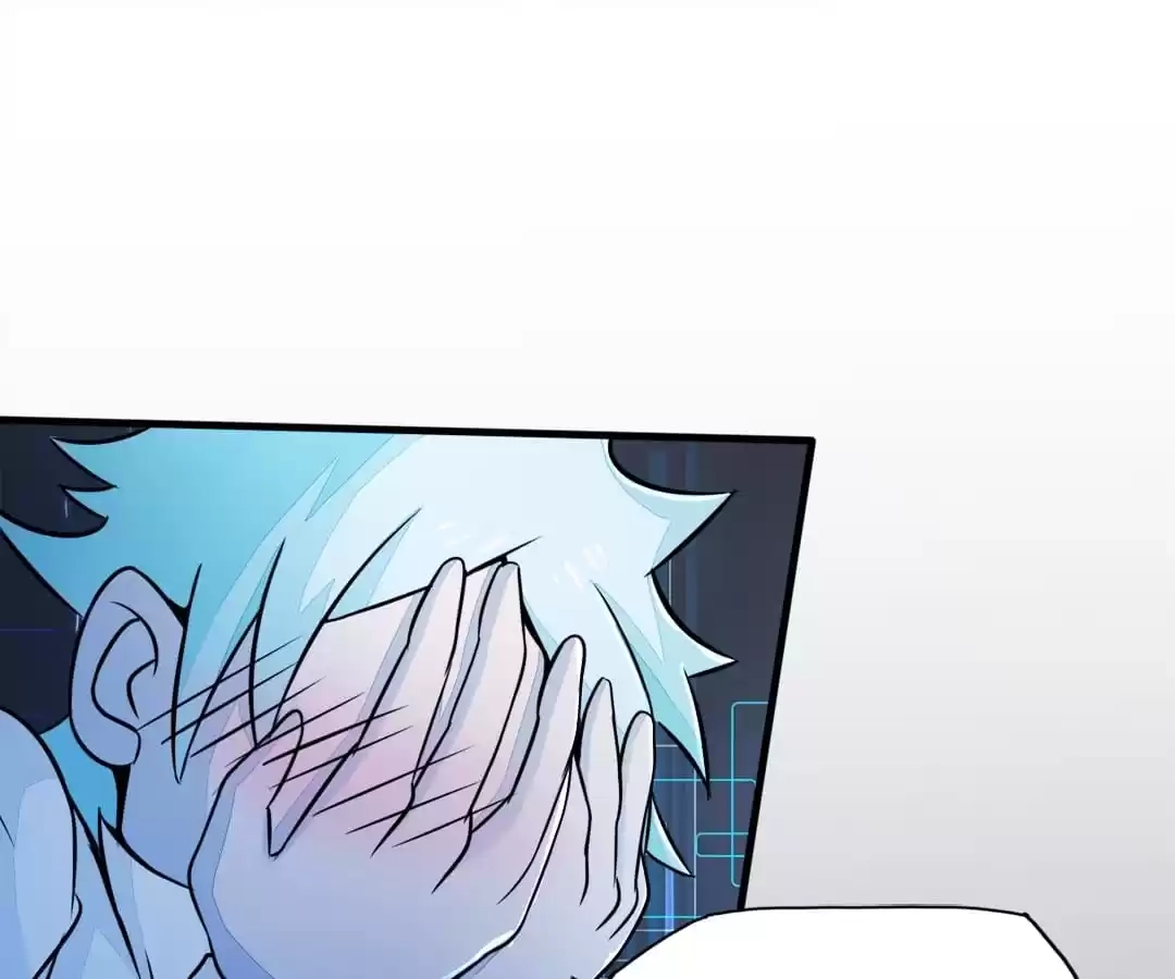 System Chapter 60 page 21 - 