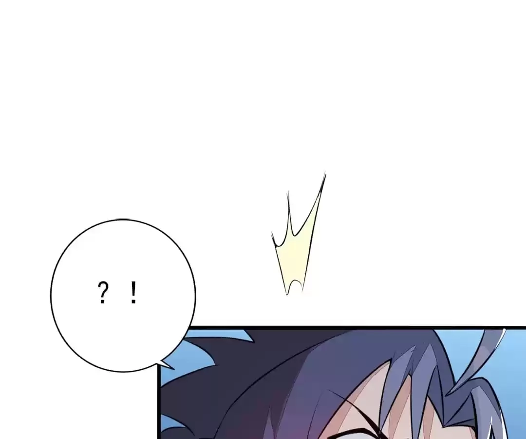 System Chapter 60 page 31 - 