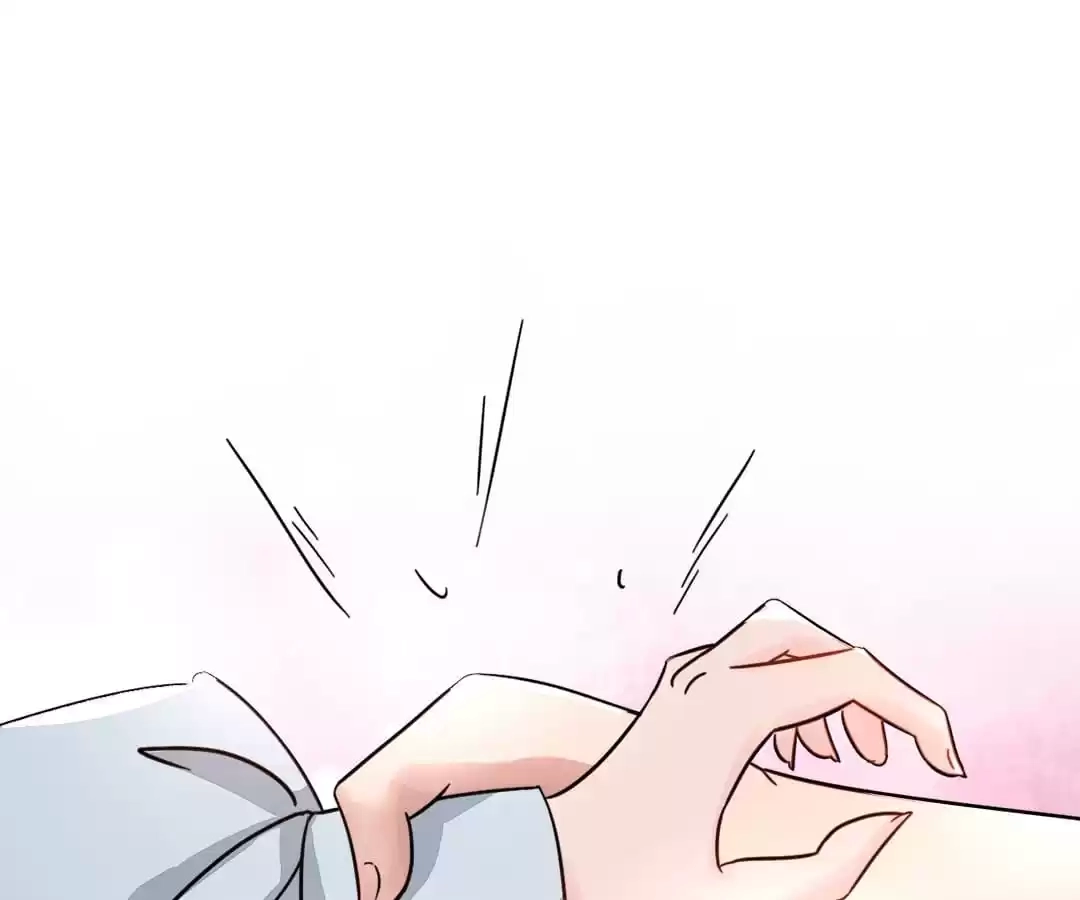 System Chapter 60 page 51 - 