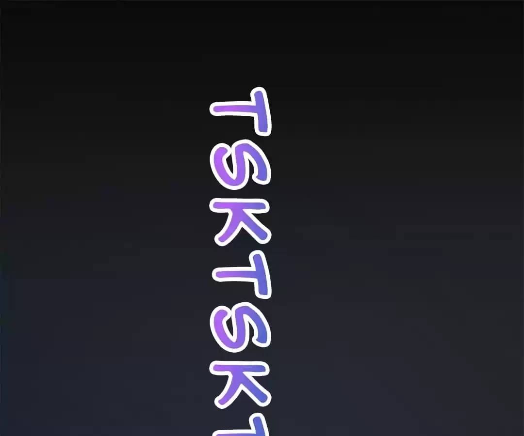 System Chapter 61 page 11 - 