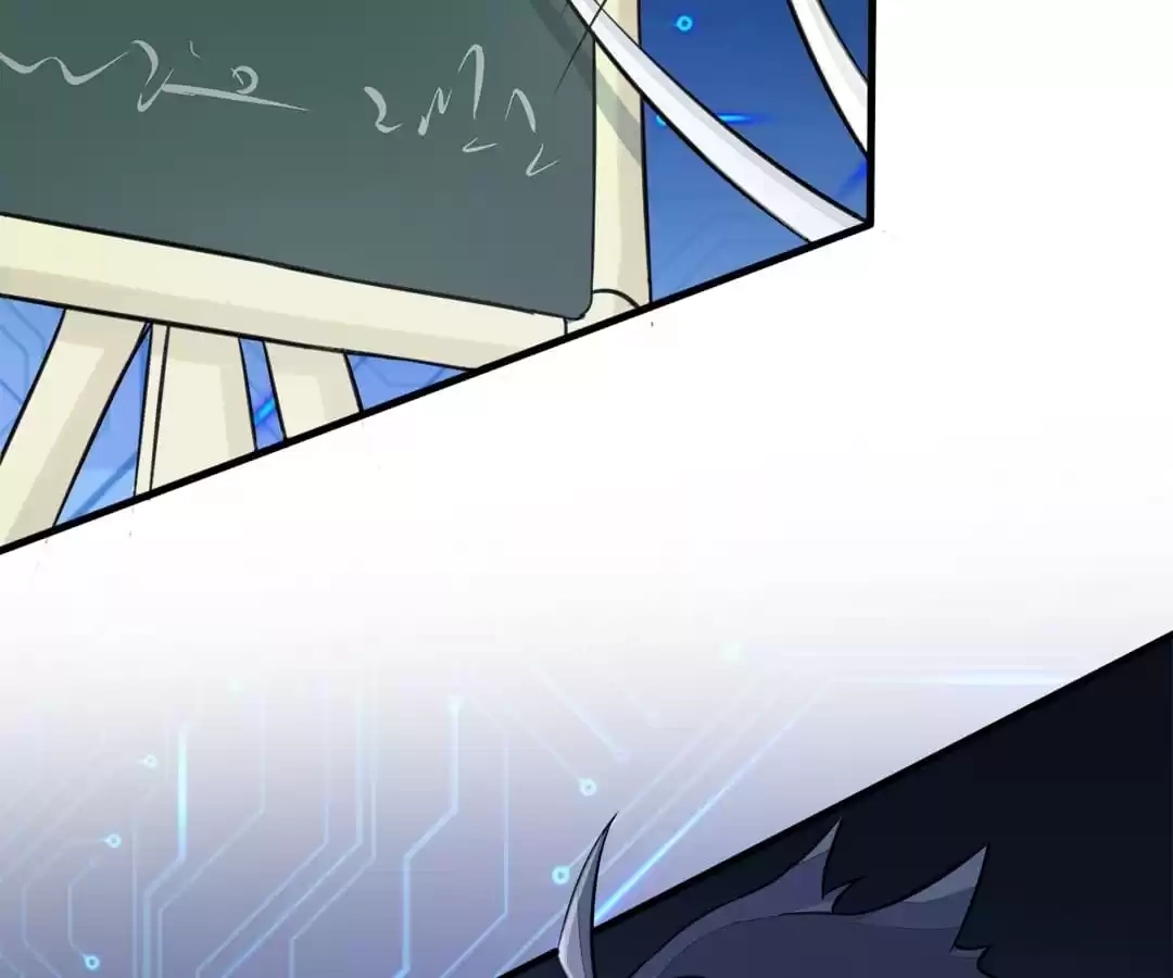 System Chapter 63 page 32 - 