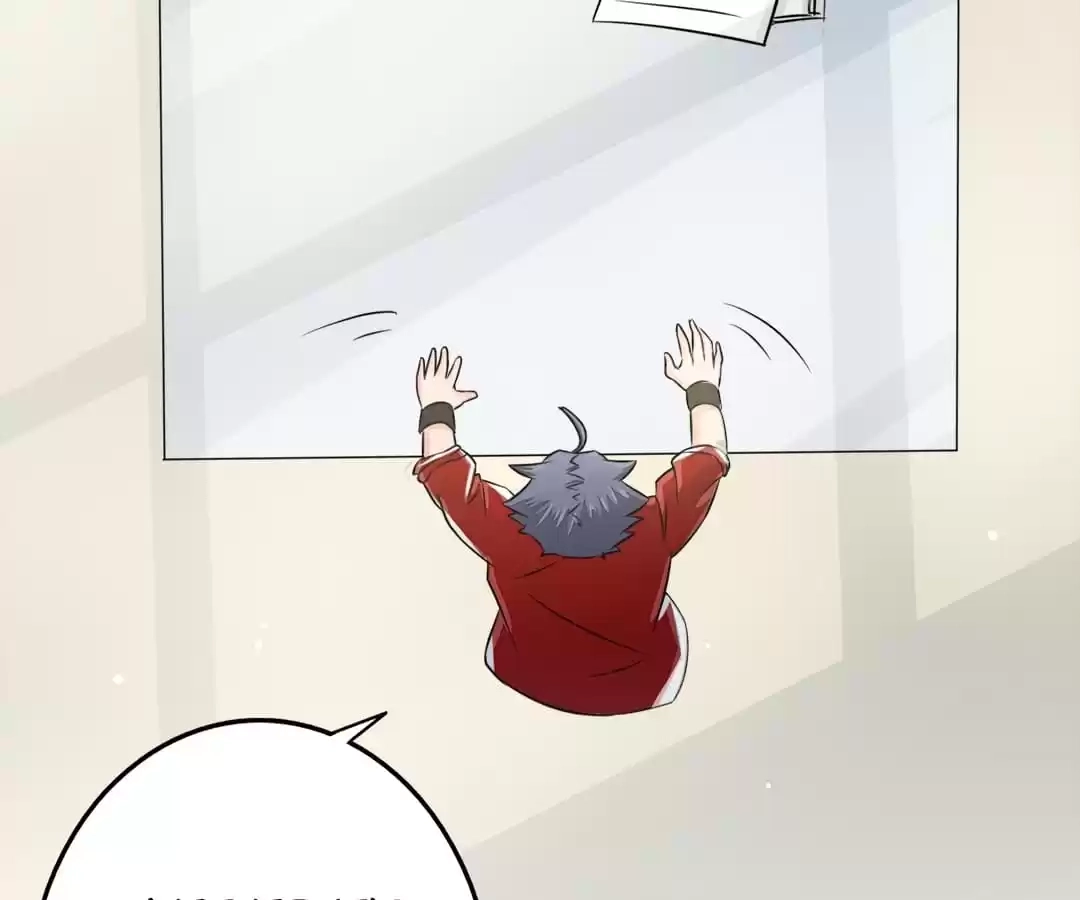 System Chapter 65 page 43 - 