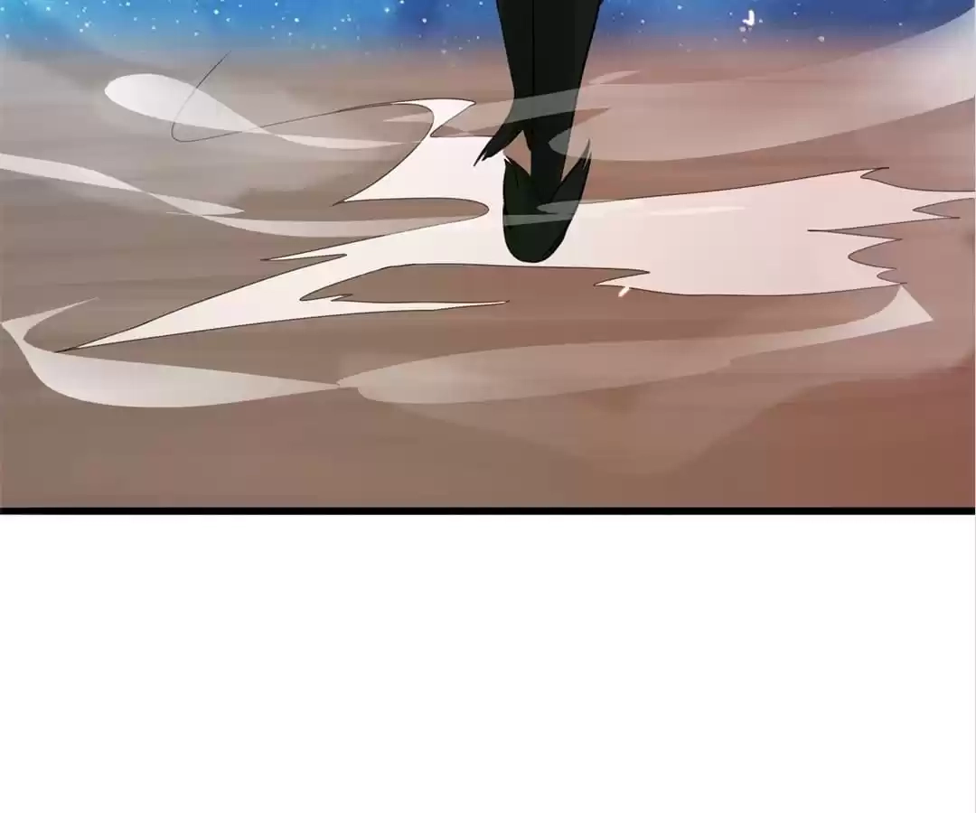 System Chapter 70 page 17 - 