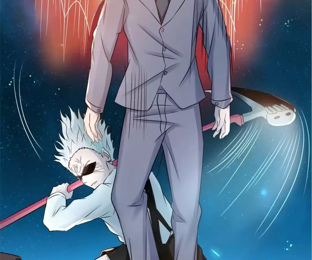 System Chapter 74 page 38 - 