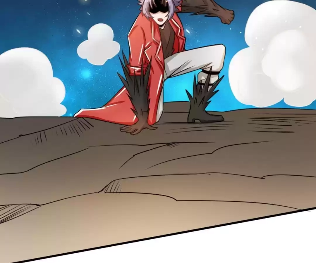 System Chapter 75 page 12 - 