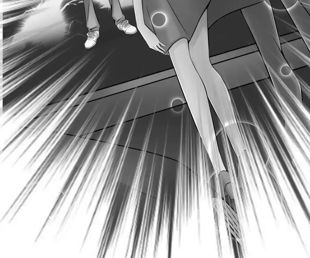 System Chapter 75 page 56 - 