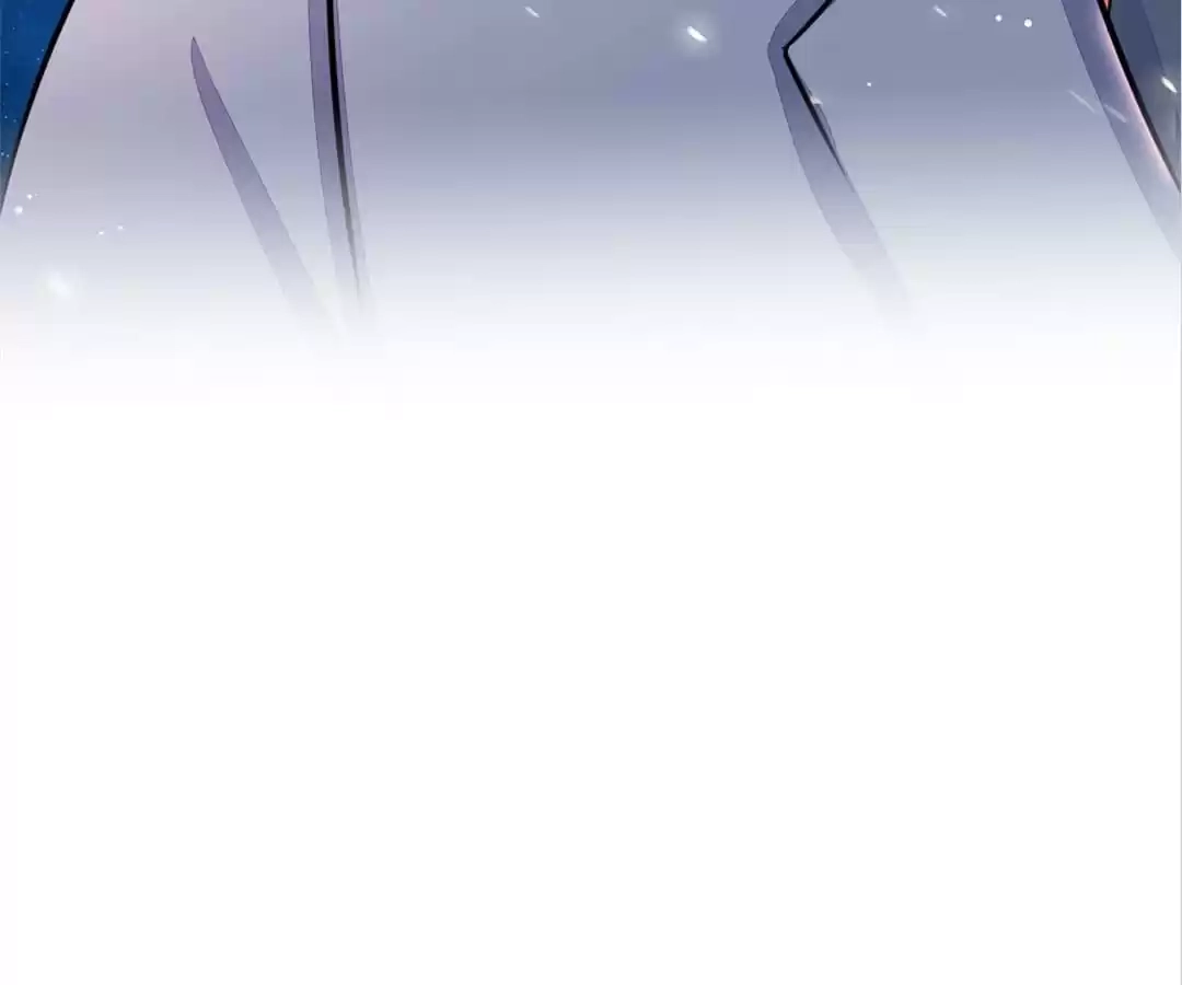 System Chapter 76 page 19 - 