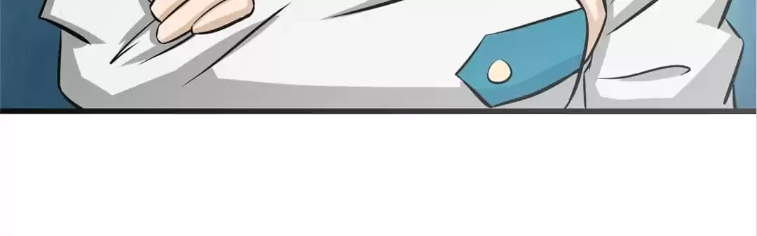 System Chapter 79 page 21 - 