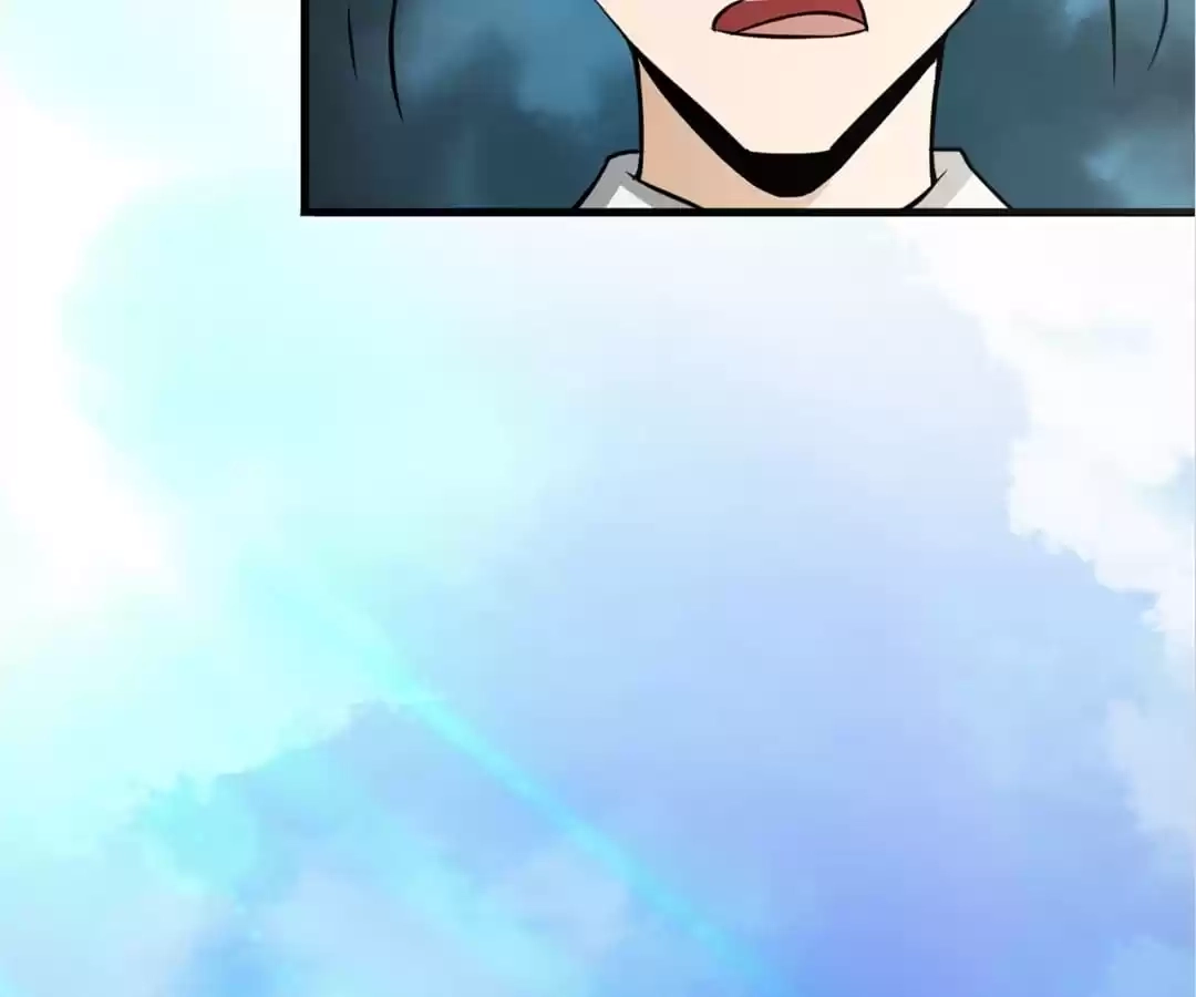 System Chapter 79 page 23 - 