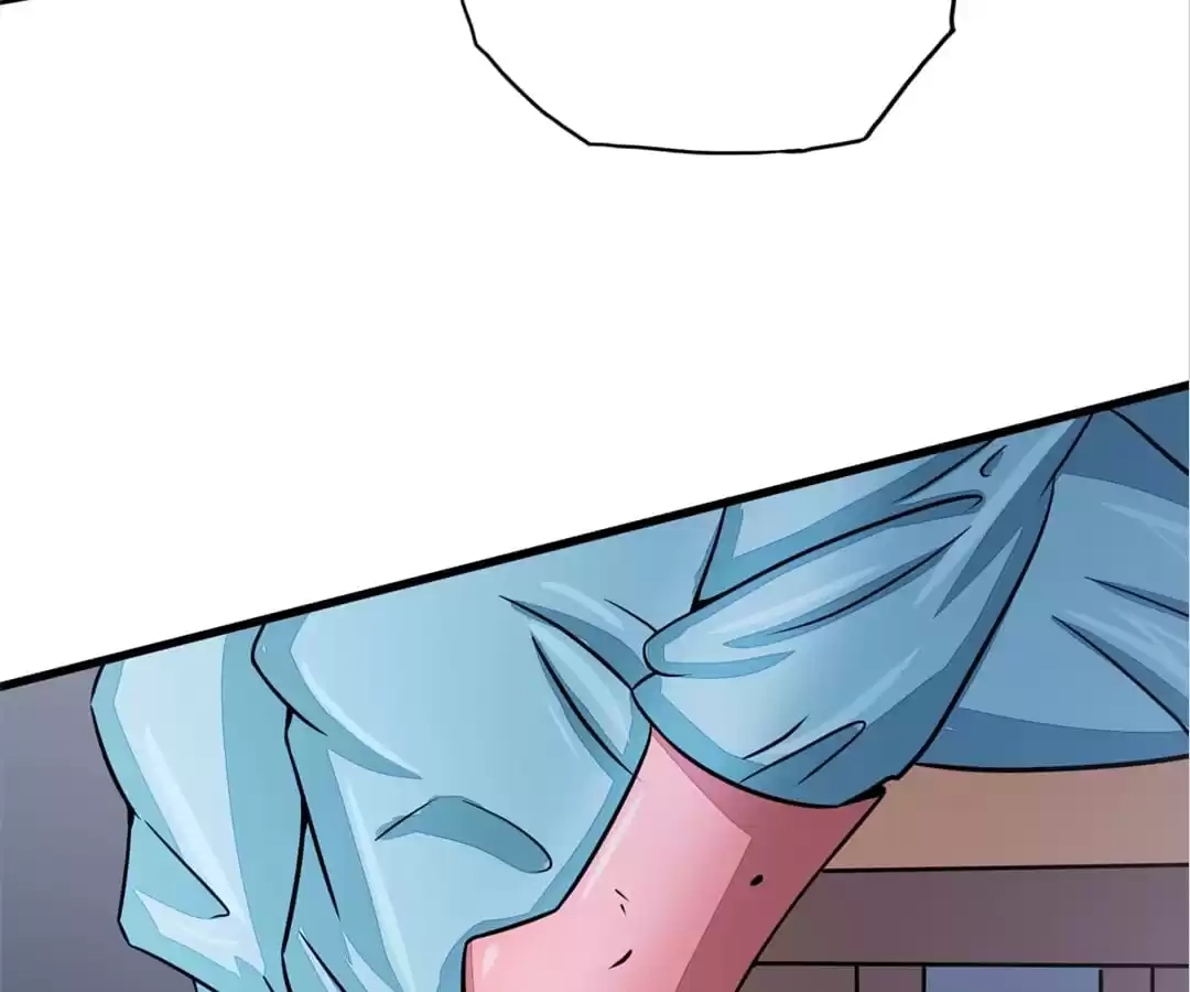 System Chapter 81 page 17 - 