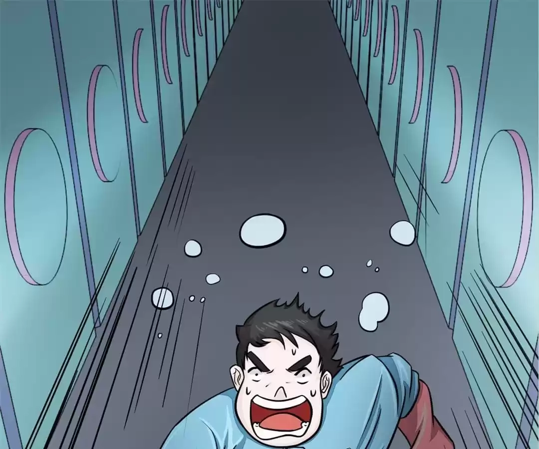 System Chapter 84 page 11 - 