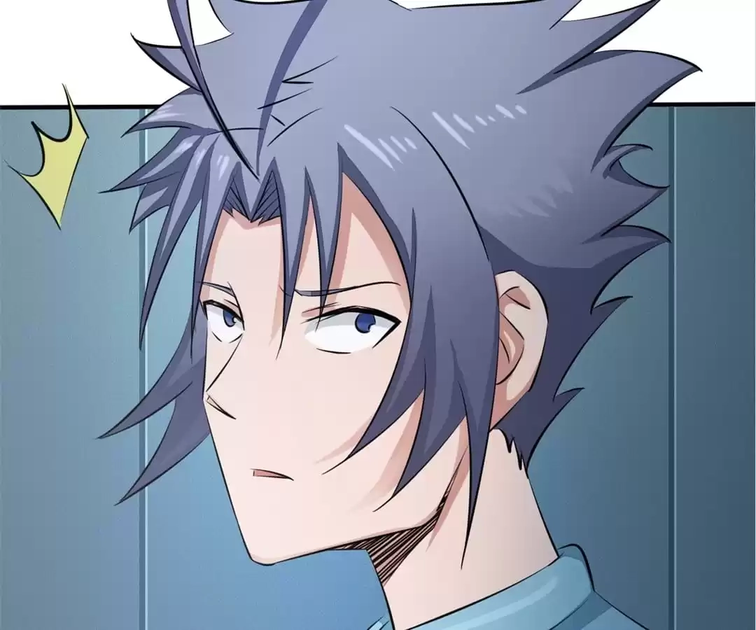 System Chapter 84 page 6 - 