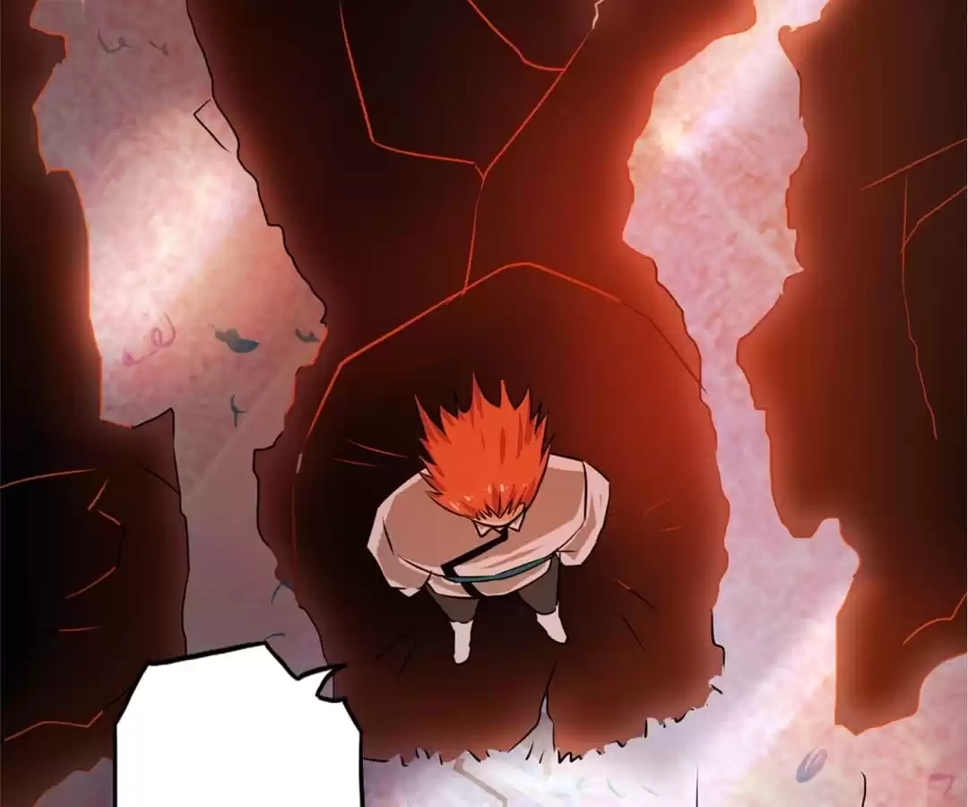 System Chapter 84 page 81 - 